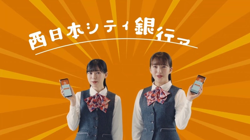 2021y02m26d_212924755