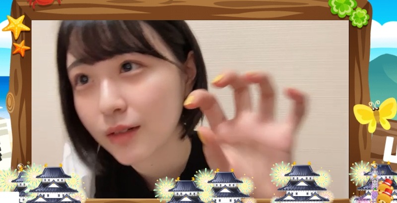 2022y05m08d_205103827