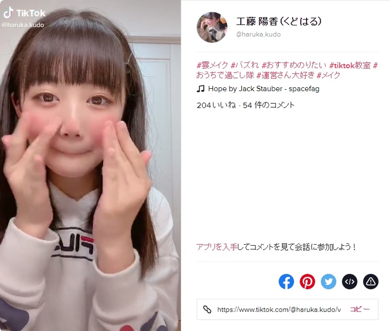 2020y04m18d_120230609