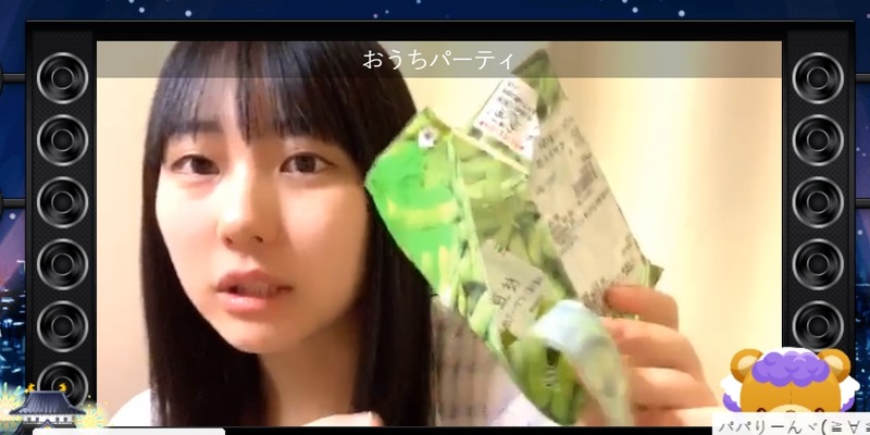 2020y05m07d_230158546