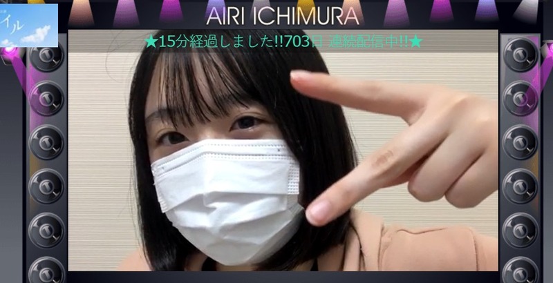 2021y05m29d_051718312