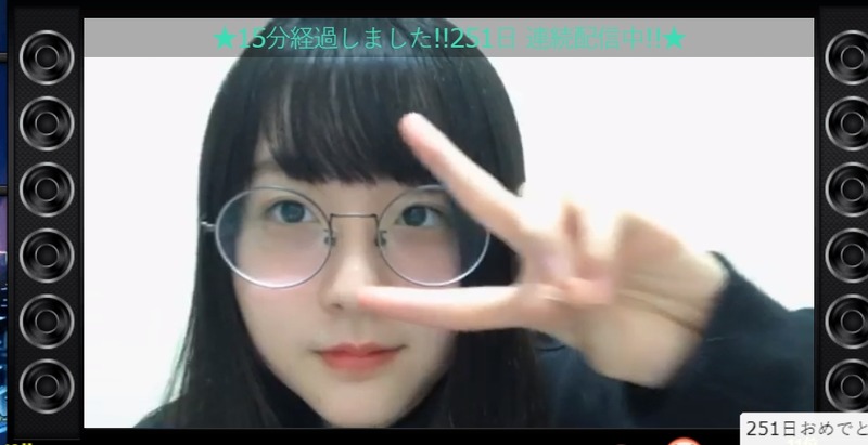 2020y03m03d_232243224