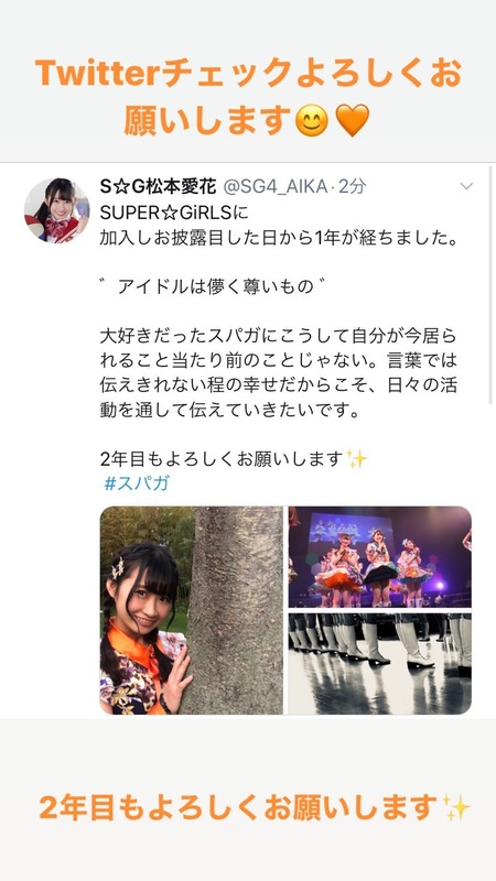 80554702_1341091276062589_7389512281639027836_n