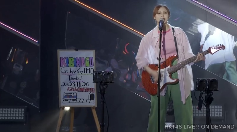 HKT48　12周年公演_190254202