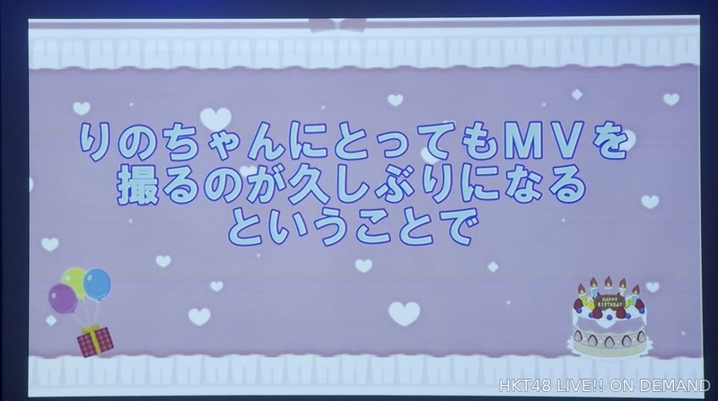 坂本りの　22歳生誕祭_183237134