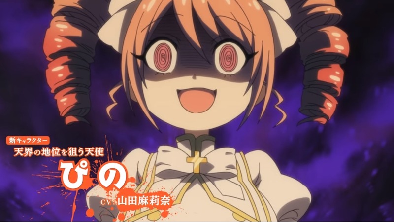 2020y03m09d_210822252