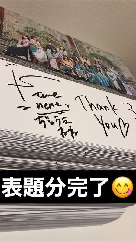 93829027_170496620816428_5690538042149845026_n