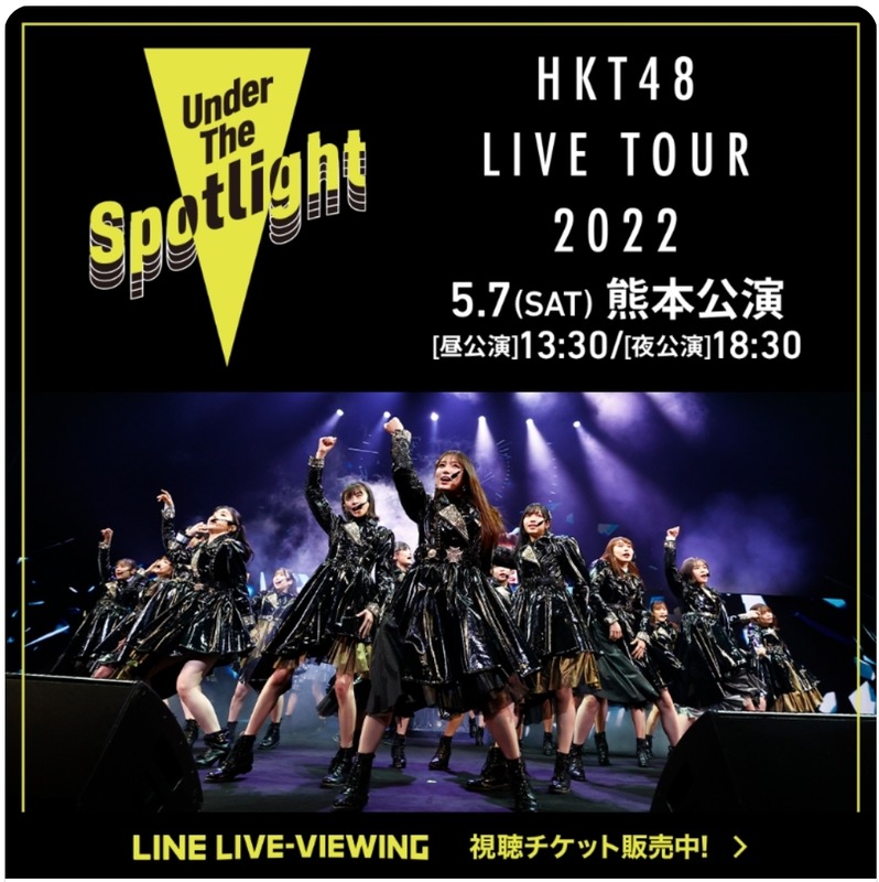 Screenshot_20220504-194109_Twitter