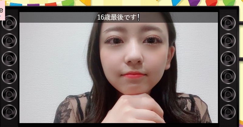 2024y07m27d_210341932