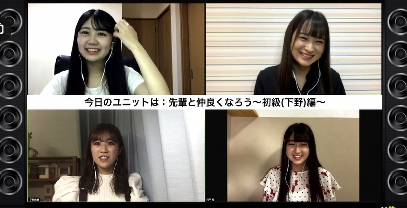 2020y05m22d_183845184