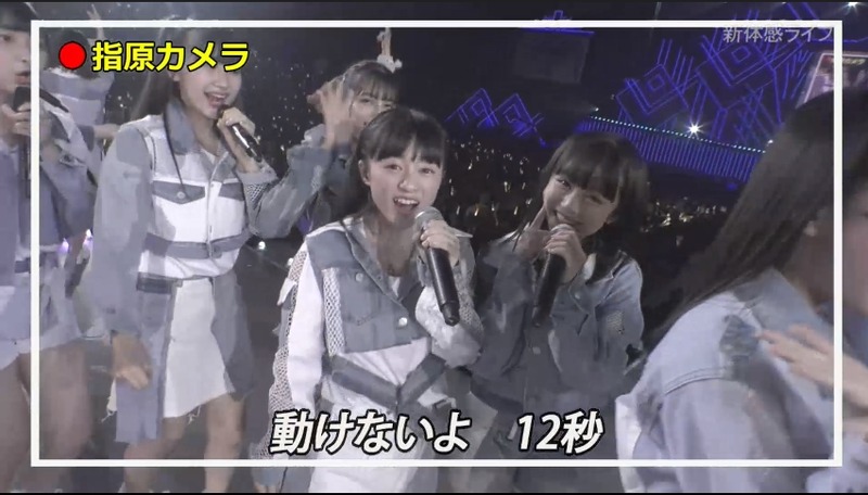 2019y05m28d_184230031