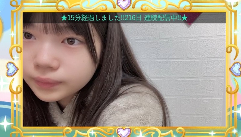 2023y03m14d_074742521