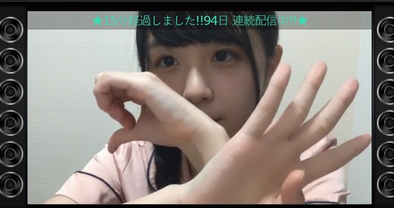 2019y09m28d_231913850