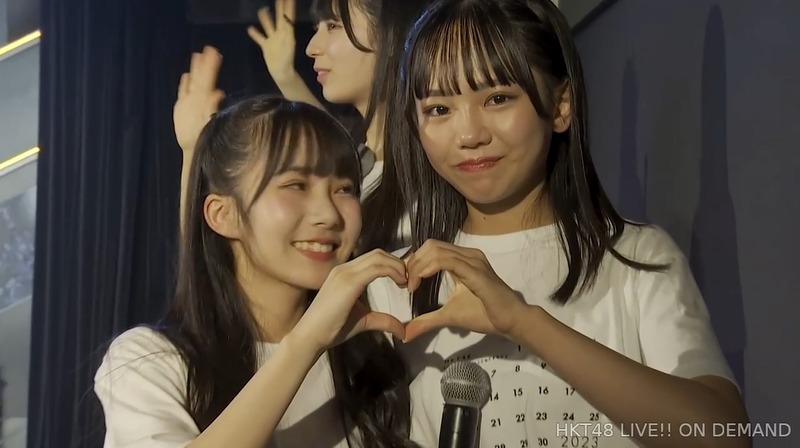 2023y11m26d_200207187