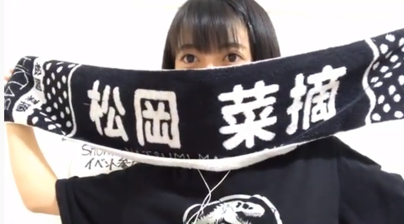 2019y09m05d_110118062