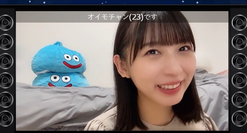 2021y10m17d_191241980