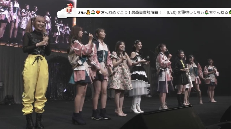 2024y09m28d_183937934