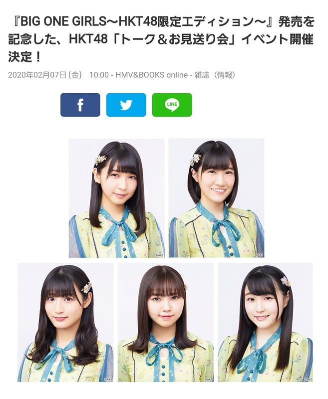 Screenshot_20200207-113716_Internet