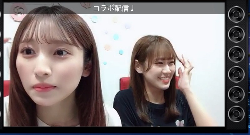 2023y07m10d_213321696