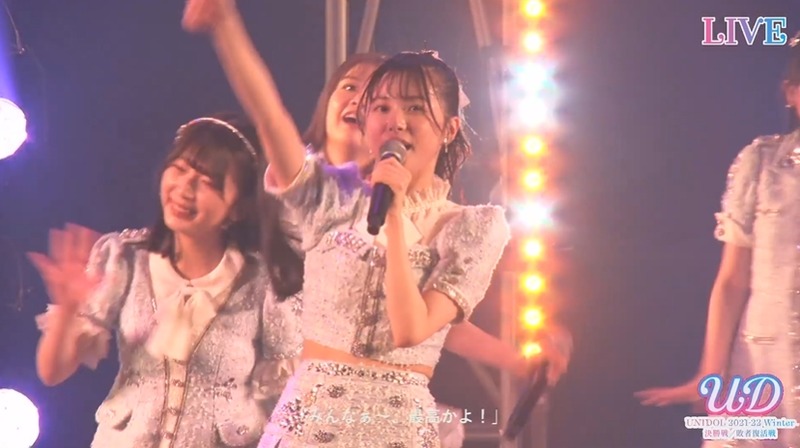 ユニドル2122冬　HKT48_205310706