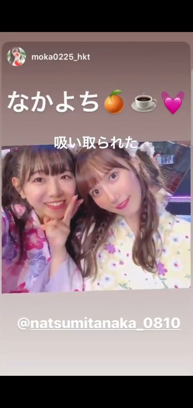 Screenshot_20190814-085547_Video Player