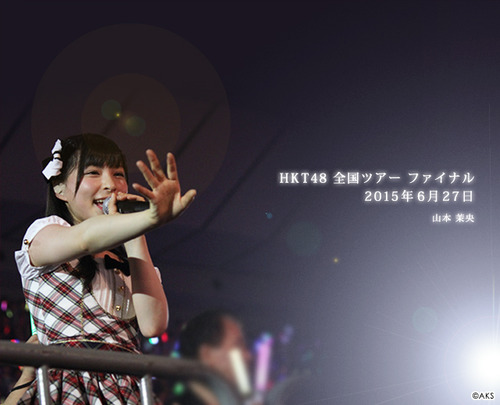 20150717-1-q5eyirx7