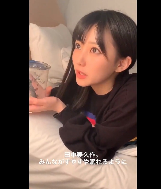 2019y10m11d_070539647