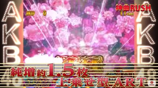 2015y09m14d_173955868
