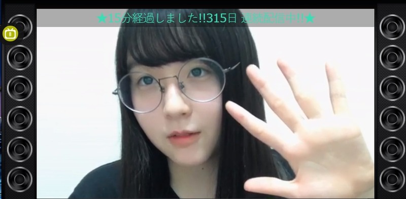 2020y05m06d_184332738