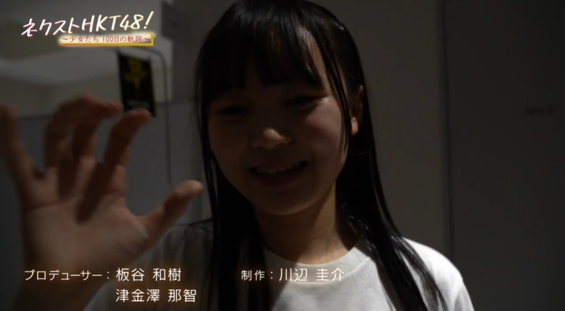 2022y05m31d_113614481