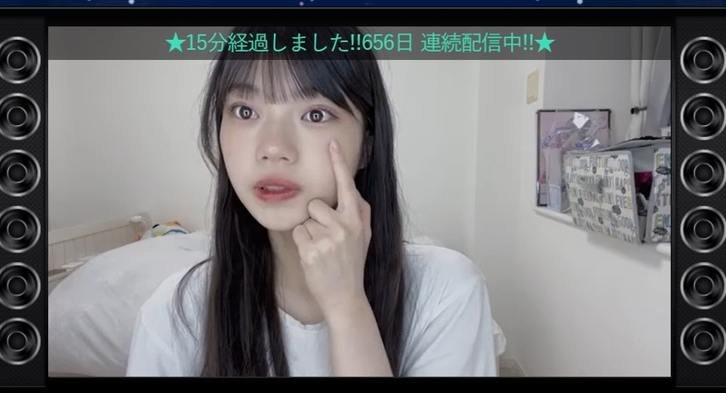 2024y06m09d_204656882