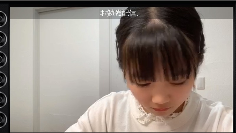 2020y05m16d_154857000