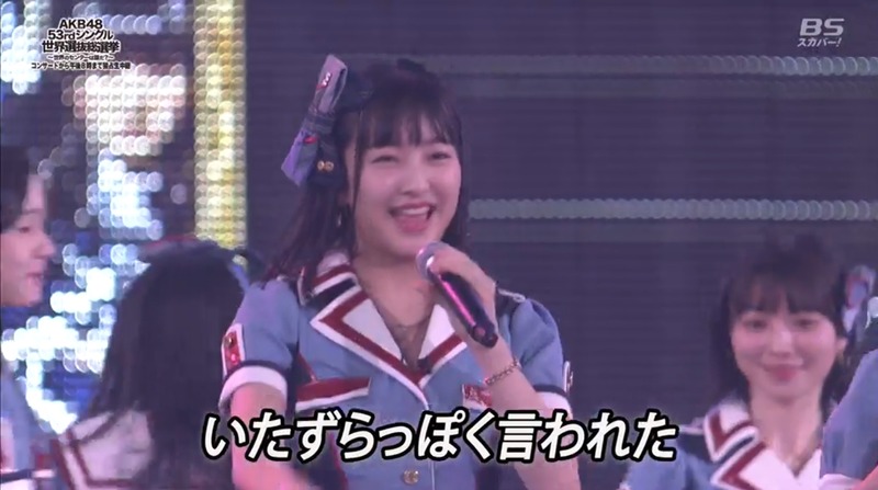 2018y06m16d_130850197