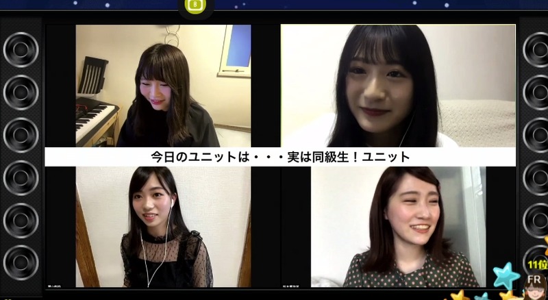 2020y05m07d_183714218