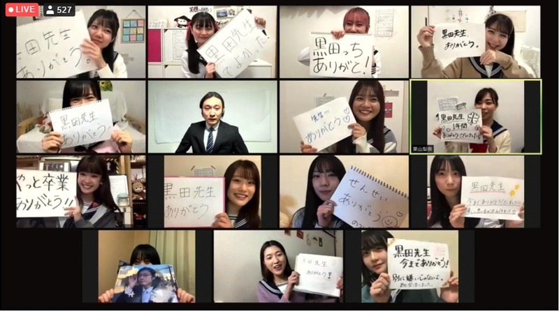 2021y02m28d_182623288