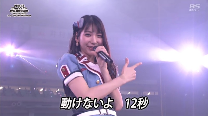 2018y06m16d_130935599