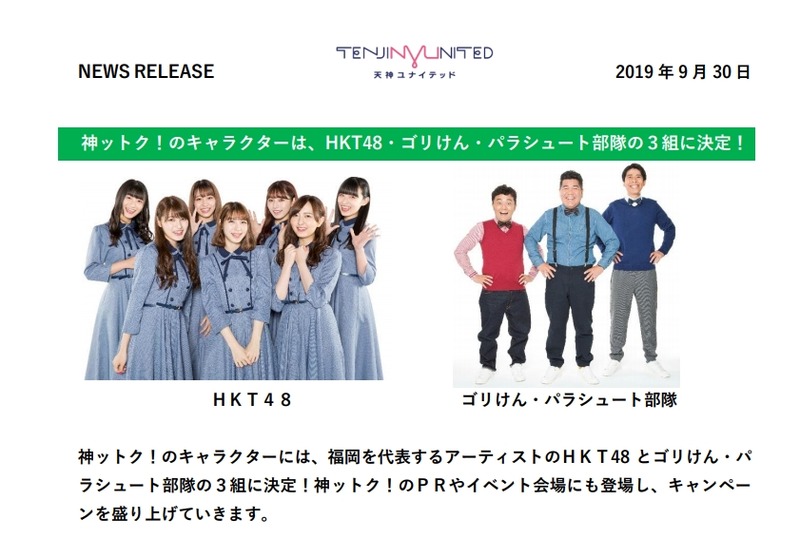 2019y09m30d_161831388