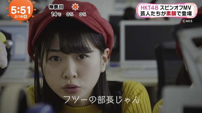 2017y02m16d_073356523