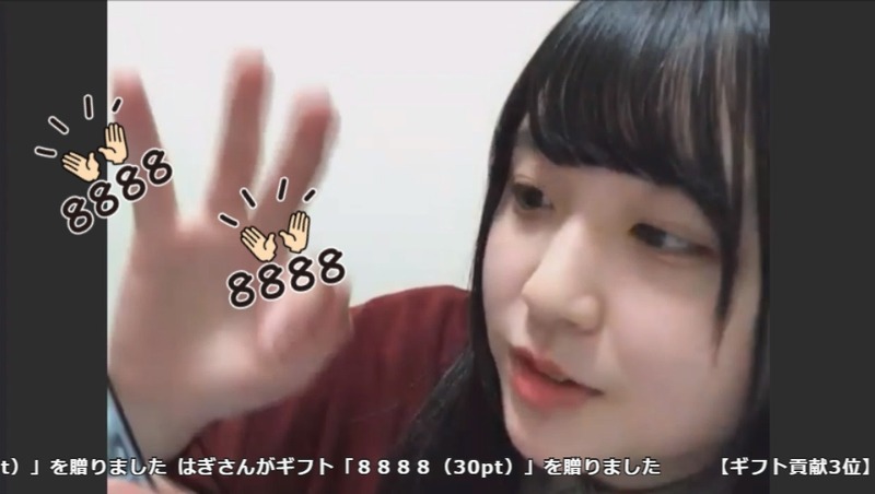 2020y04m25d_215428446