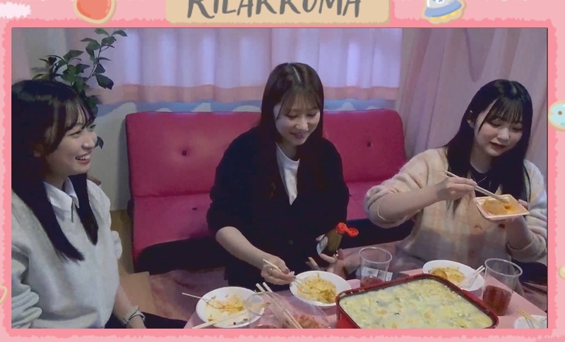 2023y02m25d_174152312