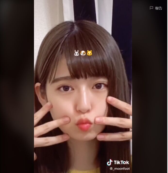 2020y06m09d_092833014