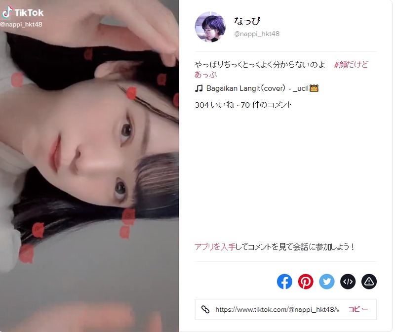 2020y04m16d_223724894