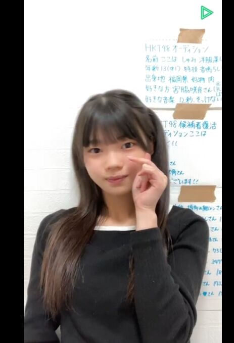 2022y03m26d_192117769