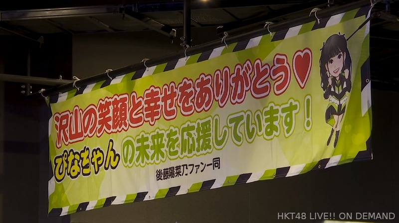 2023y07m06d_182905384