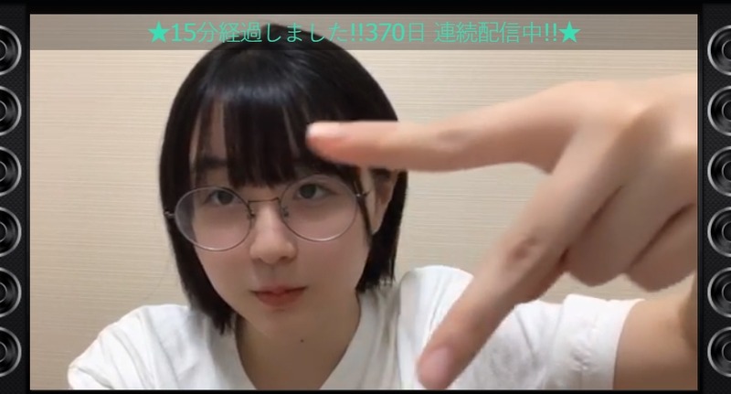 2020y06m30d_231329460