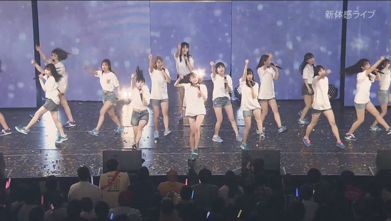 2020y01m18d_205848832