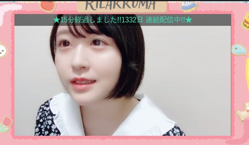 2023y02m22d_174001922