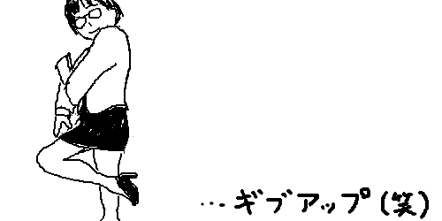o.8ch.net_1an0p