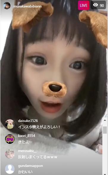 2017y11m30d_175228610