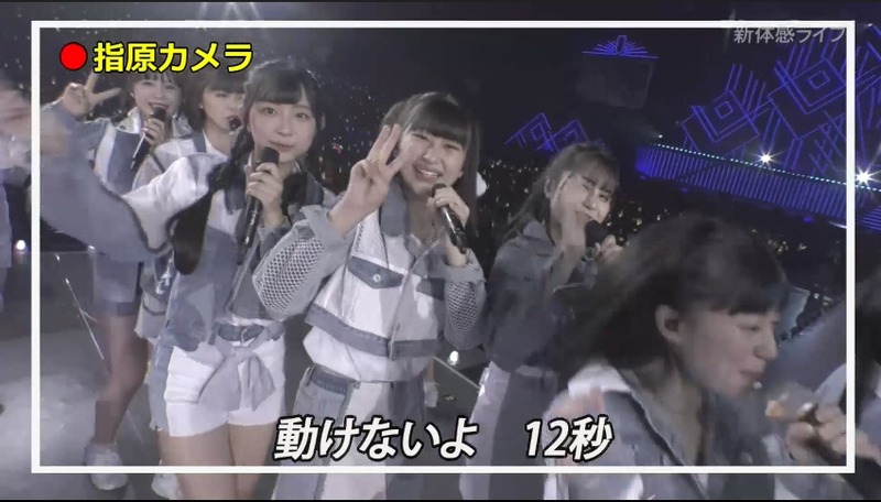 2019y05m28d_184231231